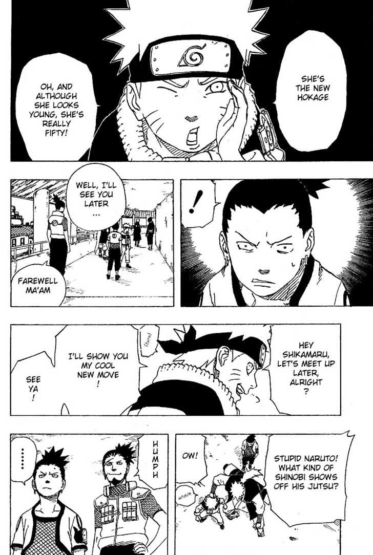 Page 6 of Chapter 172