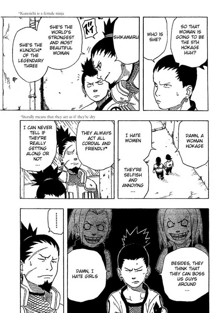 Page 7 of Chapter 172
