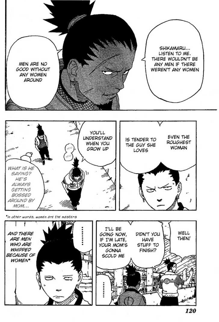 Page 8 of Chapter 172