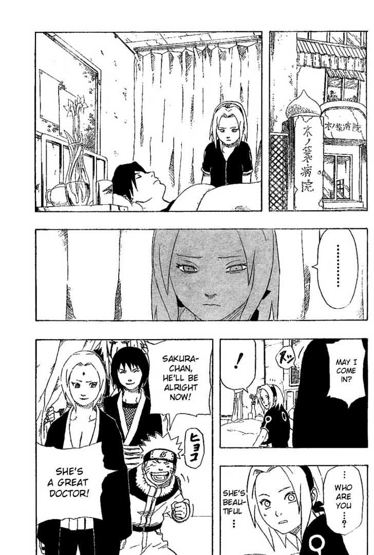 Page 13 of Chapter 172