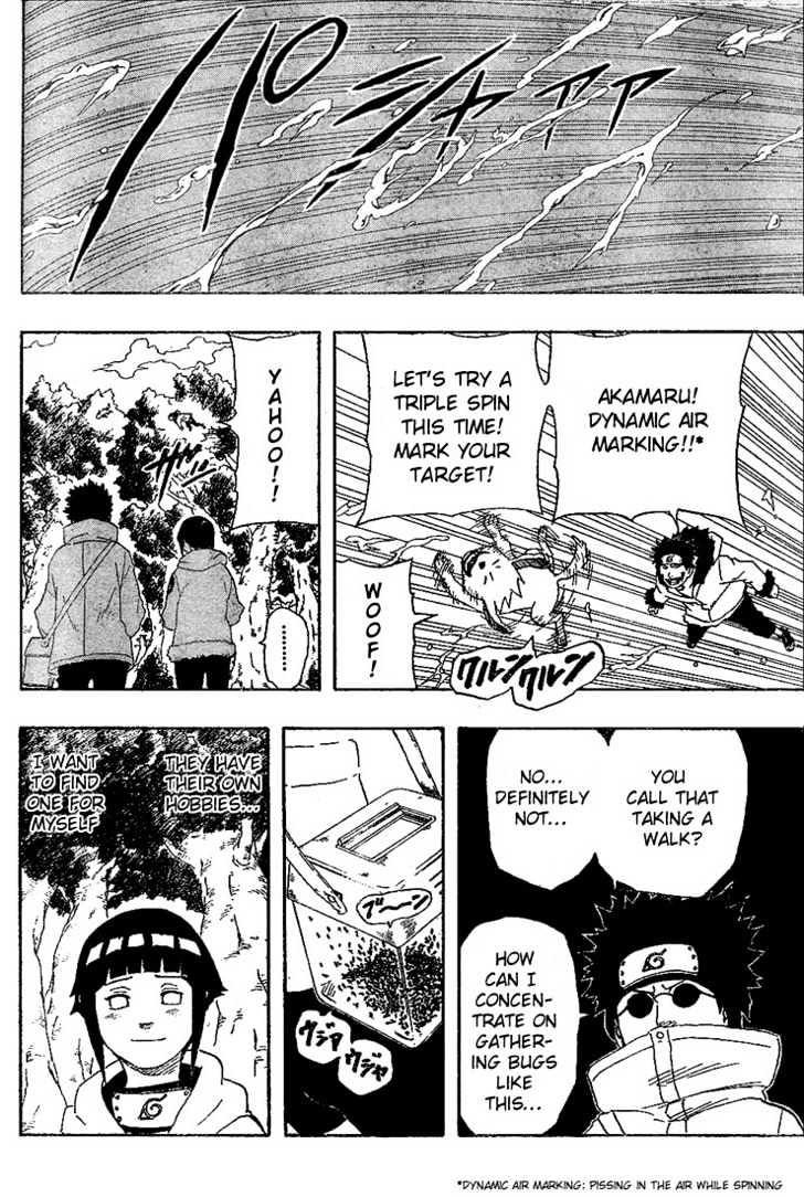 Page 16 of Chapter 172