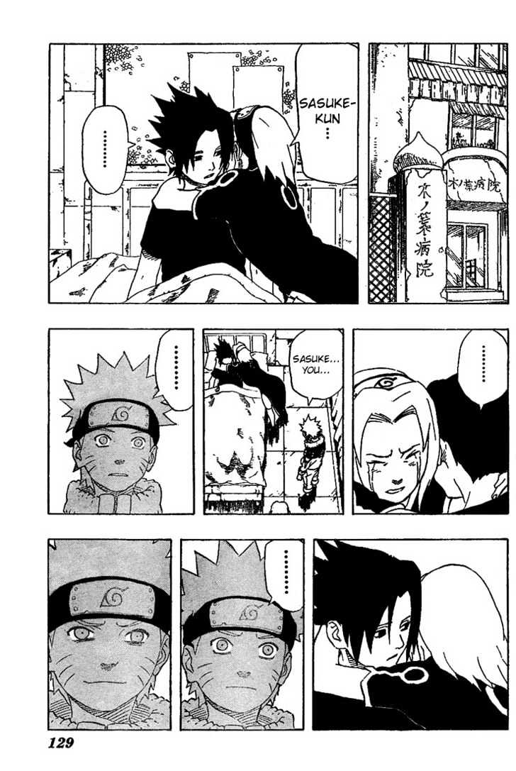 Page 17 of Chapter 172