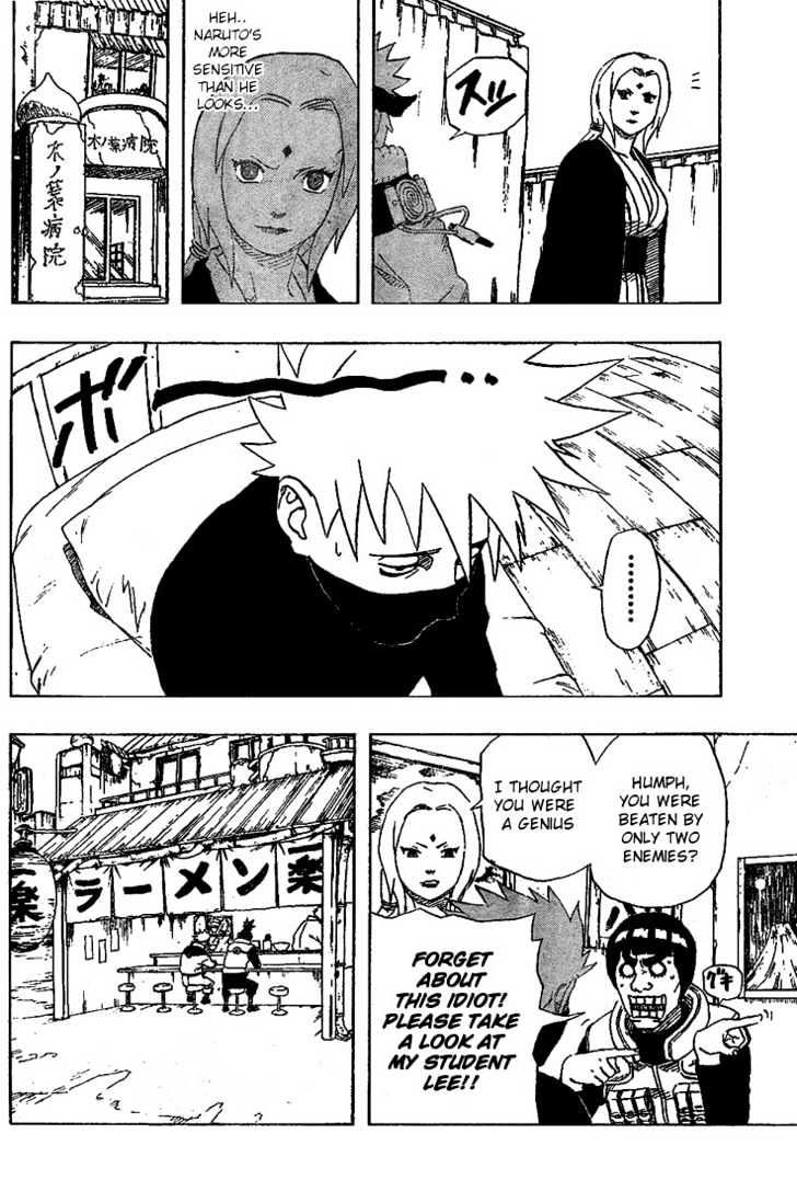 Page 18 of Chapter 172