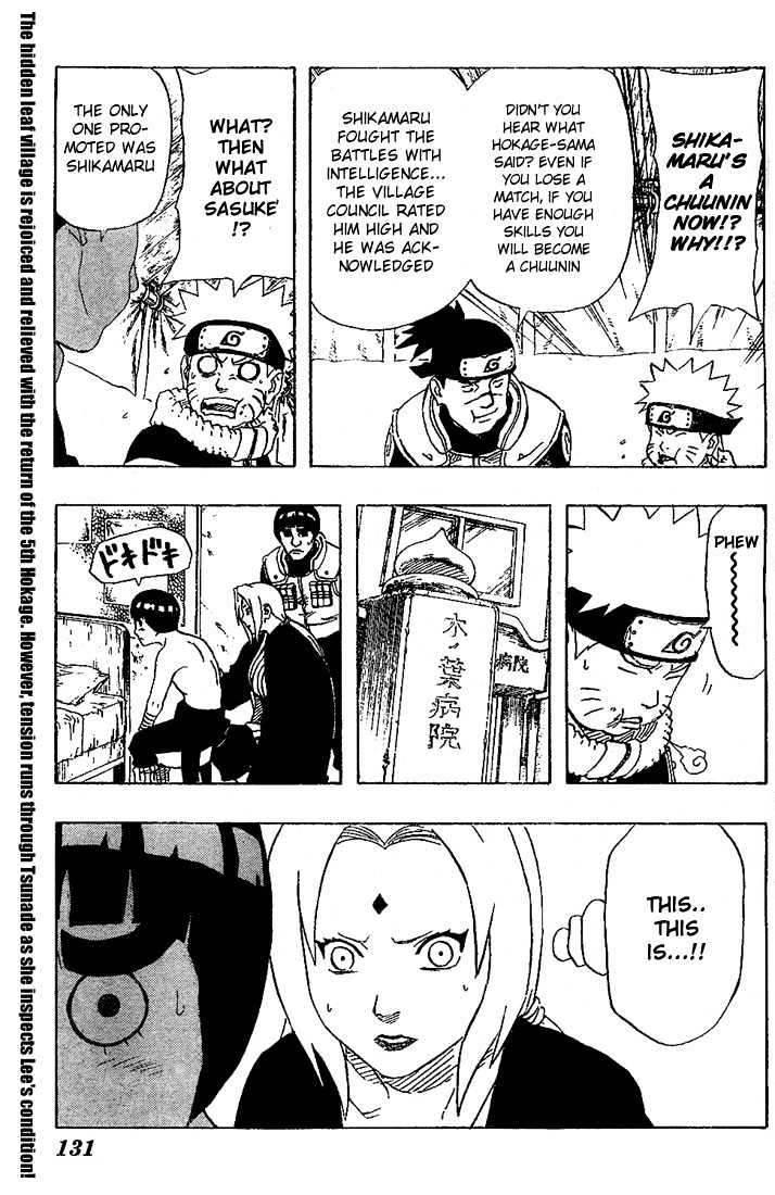 Page 19 of Chapter 172