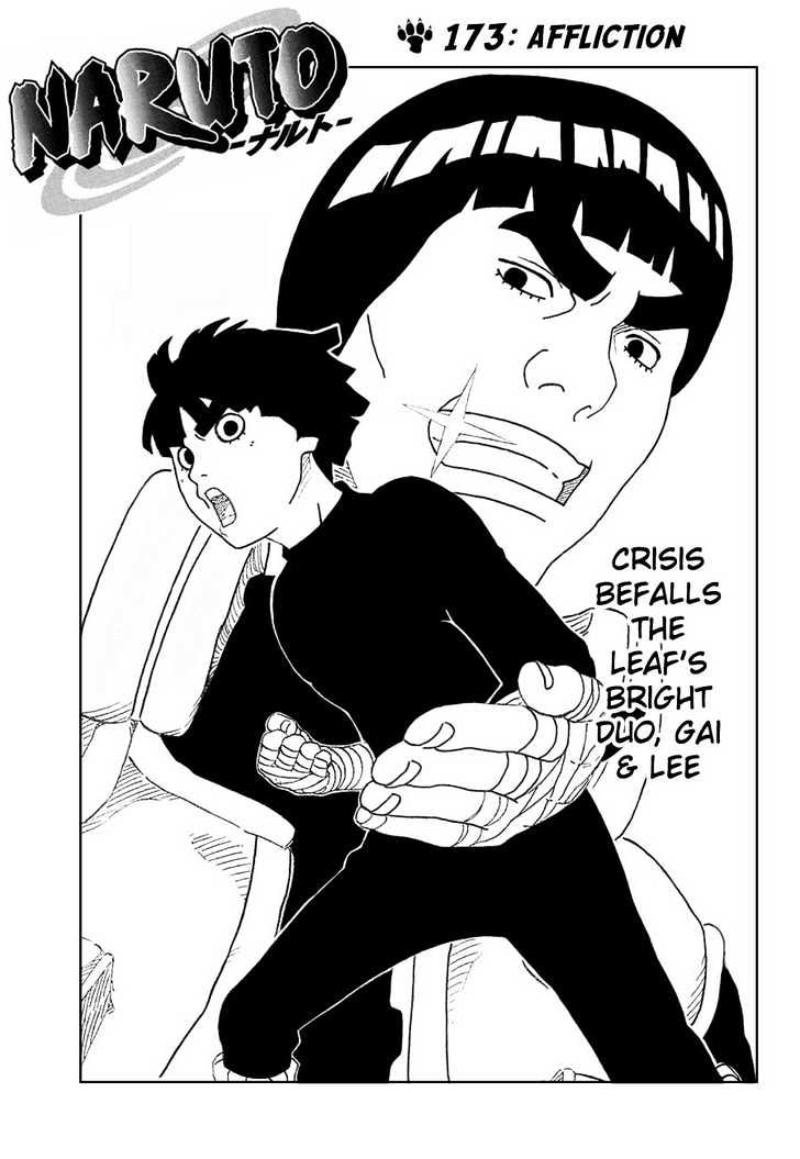 Page 1 of Chapter 173