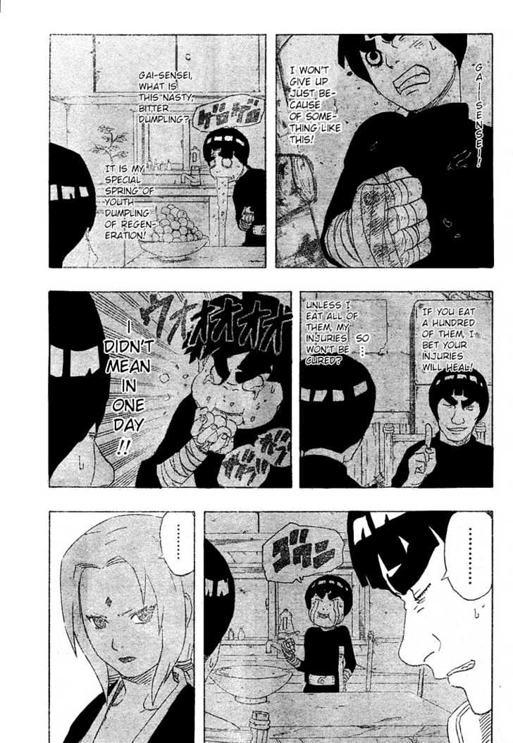 Page 7 of Chapter 173