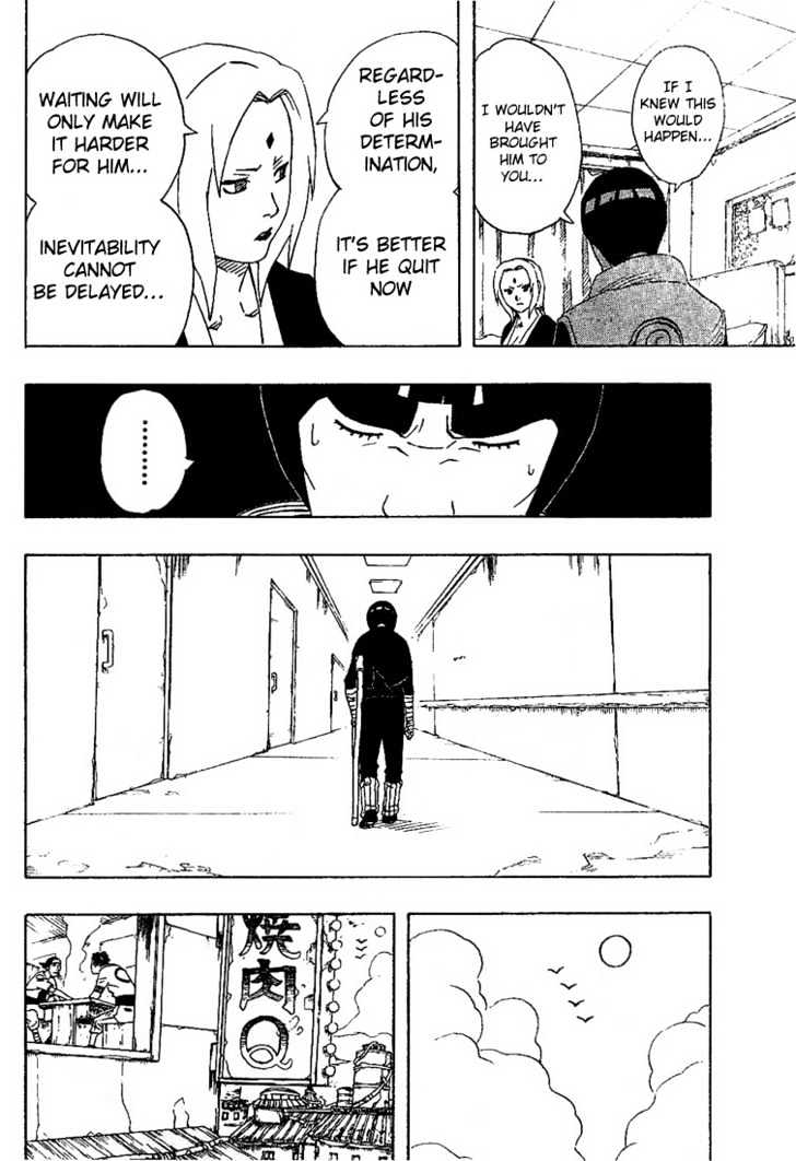 Page 8 of Chapter 173