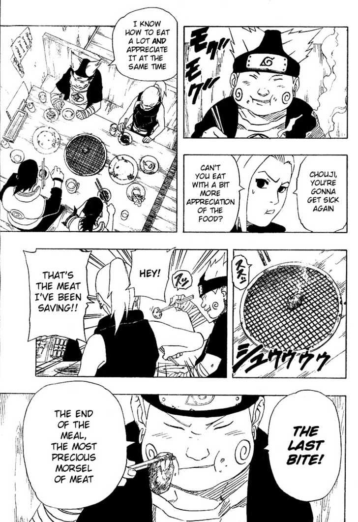 Page 9 of Chapter 173