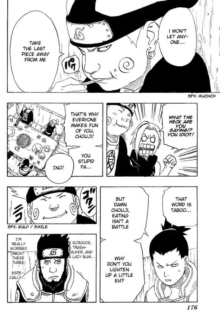 Page 10 of Chapter 173