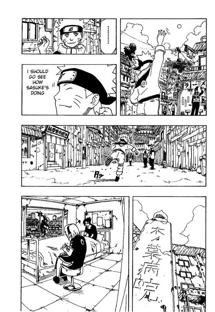 Page 13 of Chapter 173