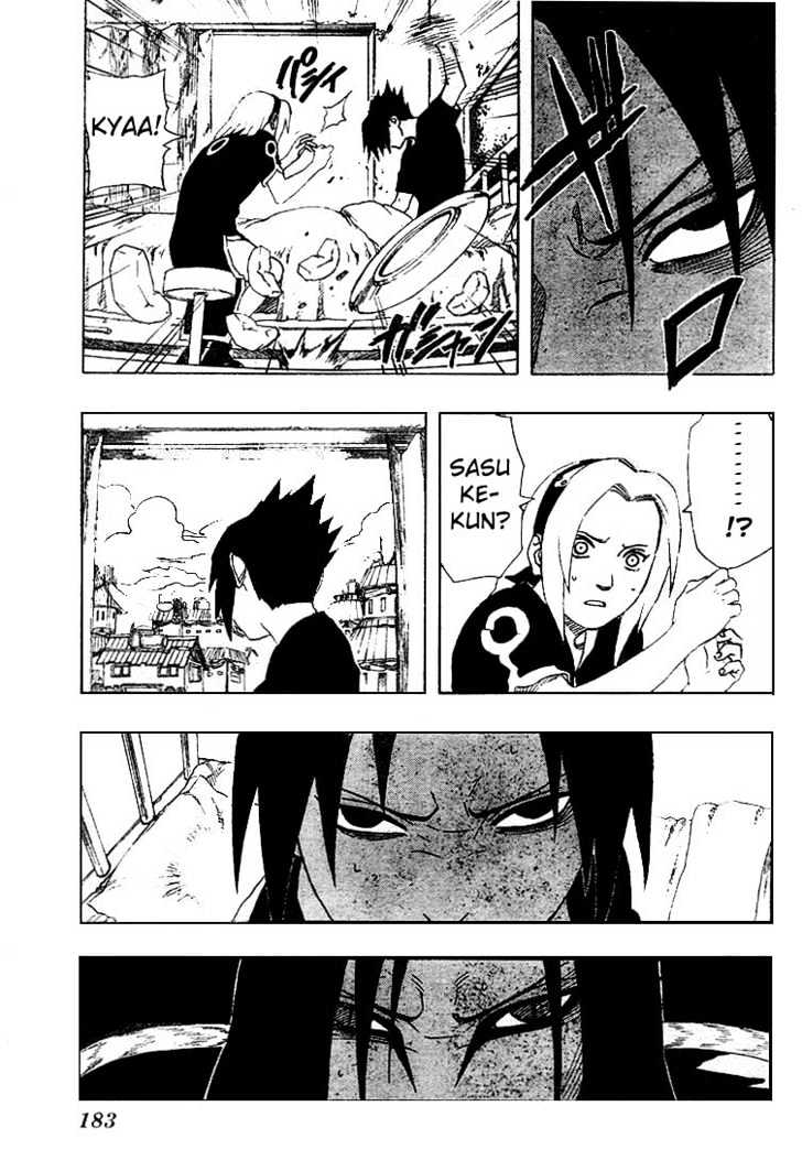 Page 17 of Chapter 173