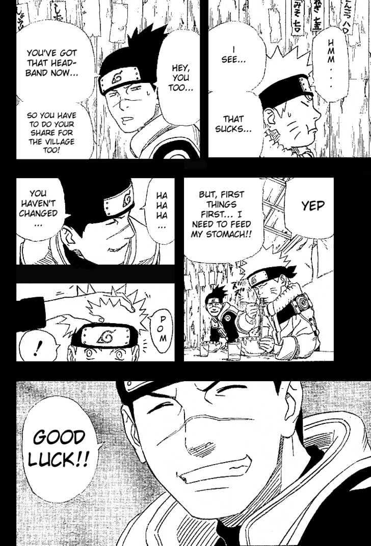 Page 6 of Chapter 174
