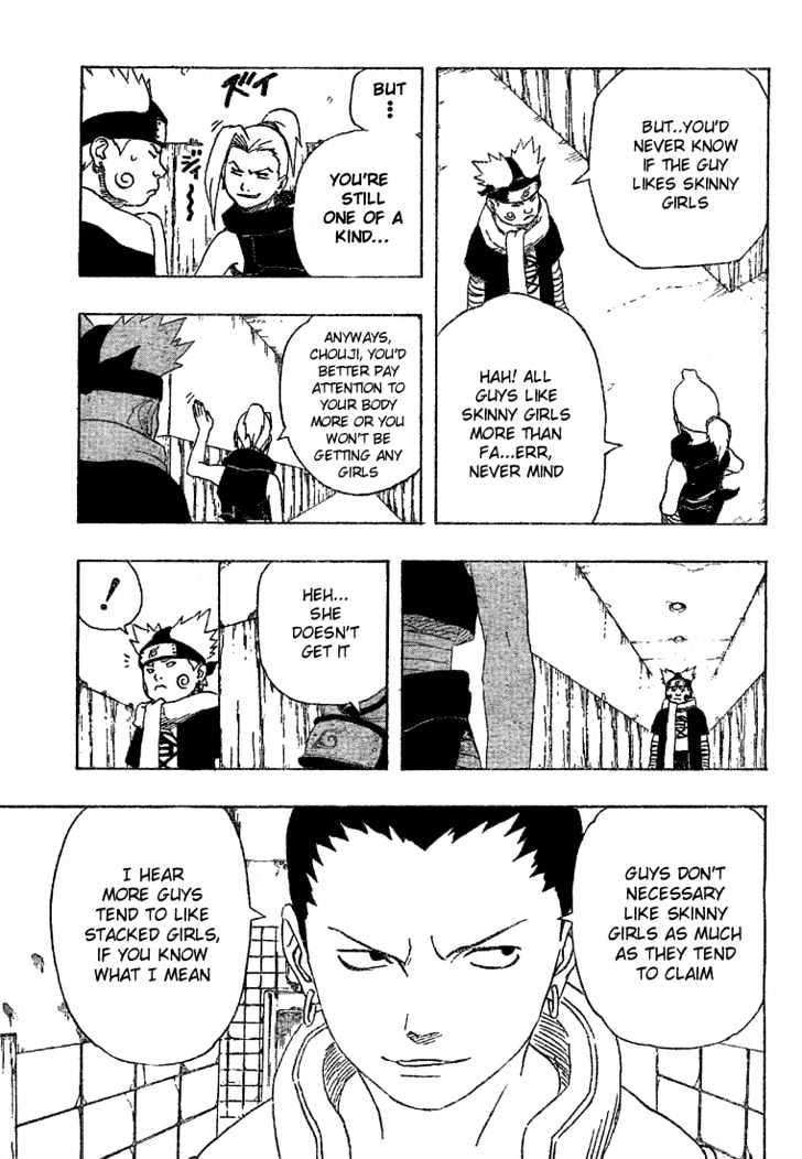 Page 9 of Chapter 174
