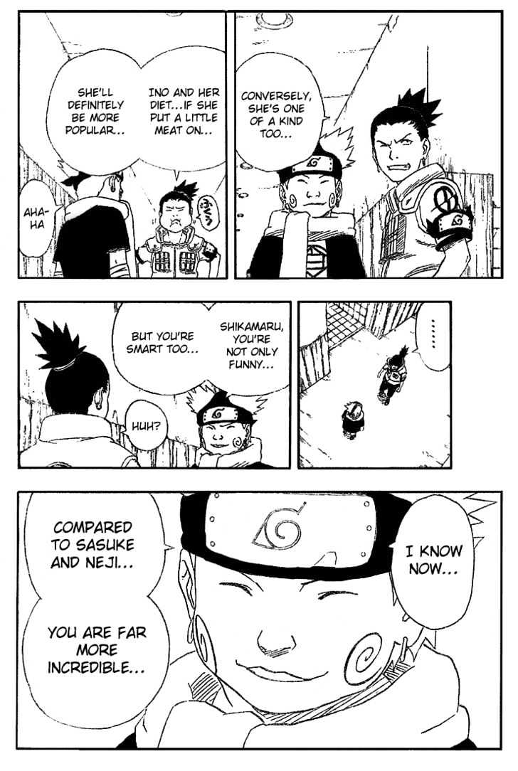 Page 10 of Chapter 174