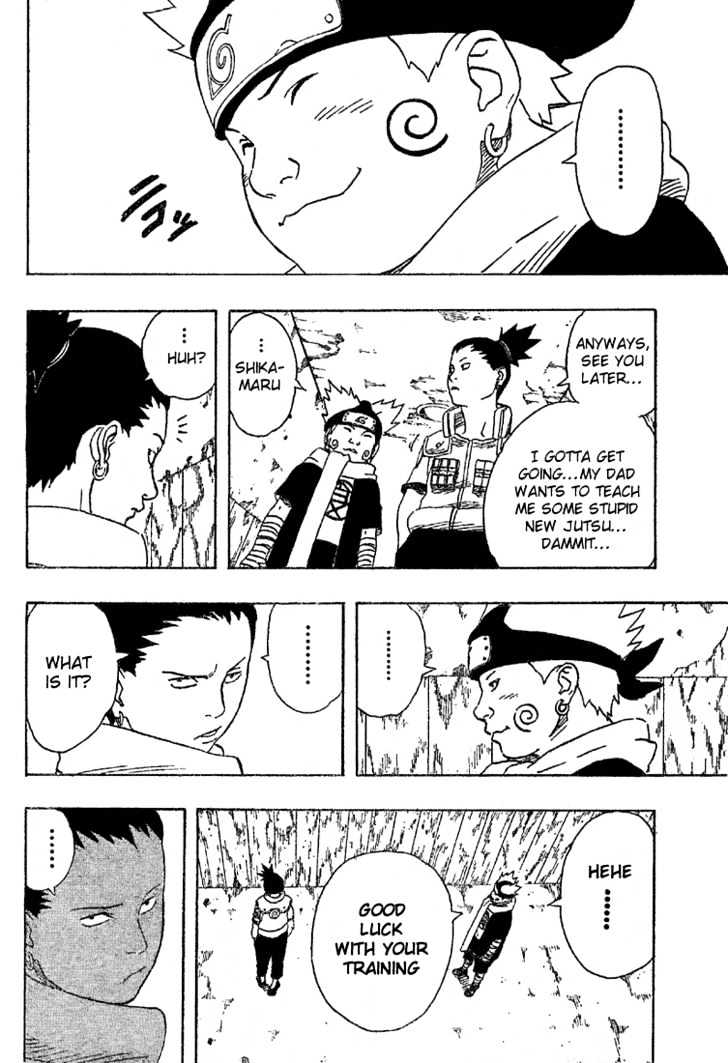 Page 12 of Chapter 174