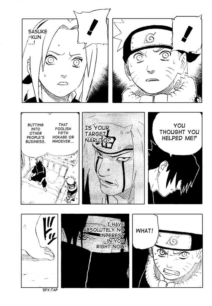 Page 17 of Chapter 174