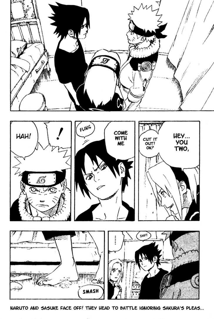 Page 2 of Chapter 175