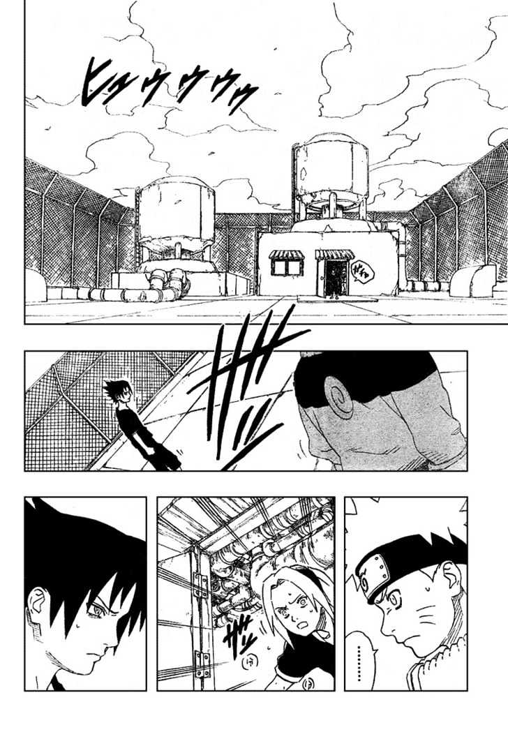 Page 4 of Chapter 175