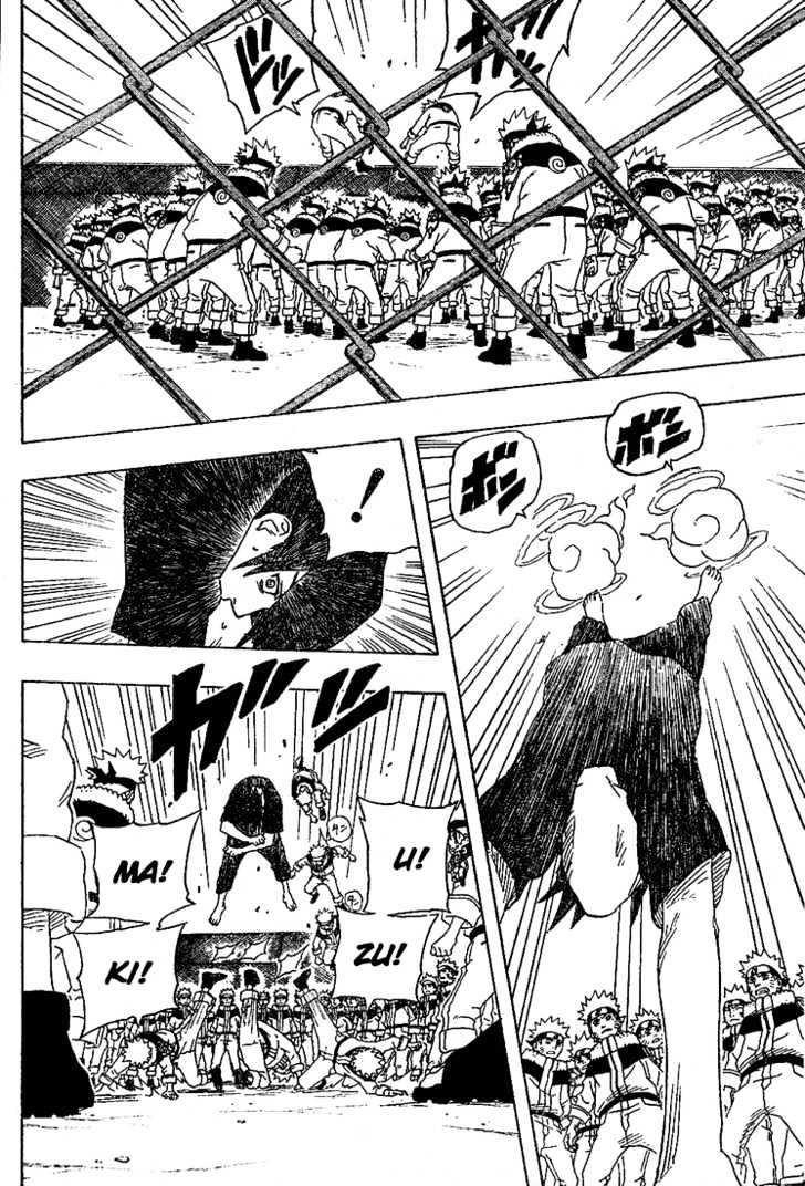Page 13 of Chapter 175