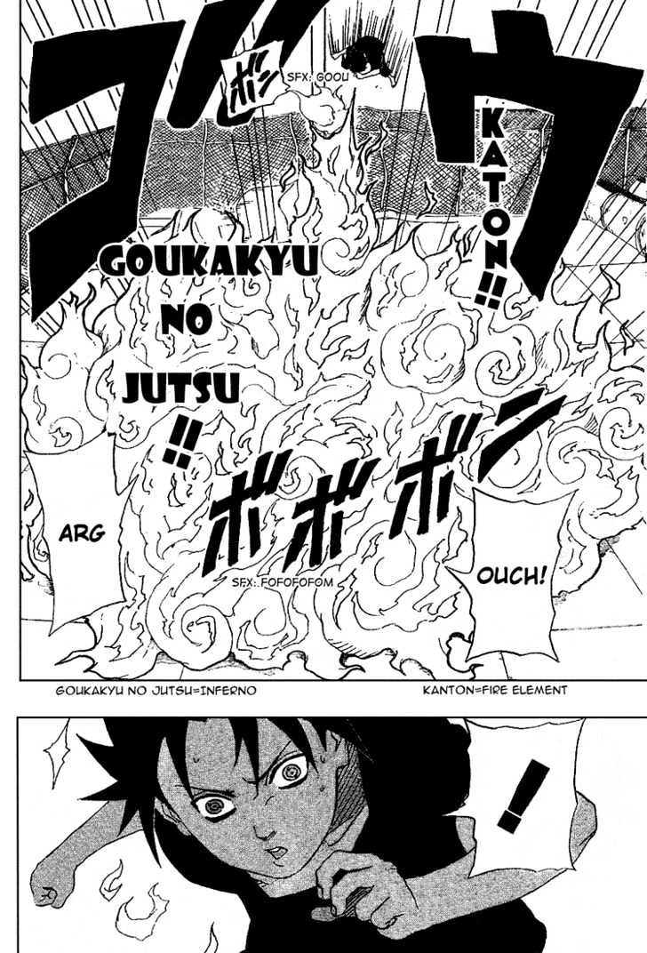 Page 15 of Chapter 175