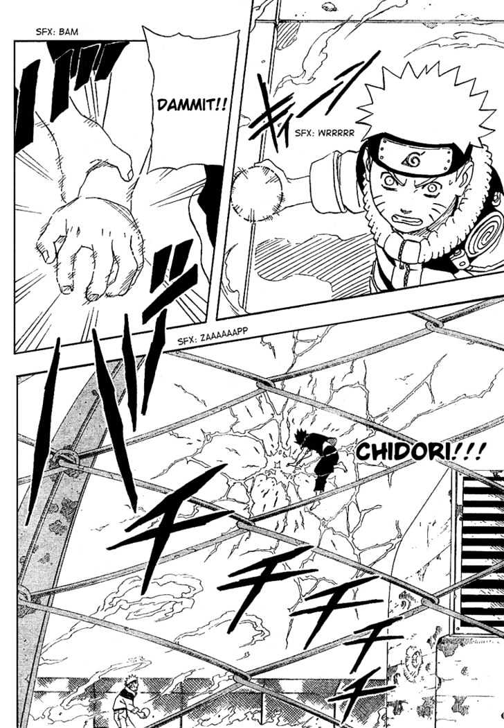 Page 17 of Chapter 175