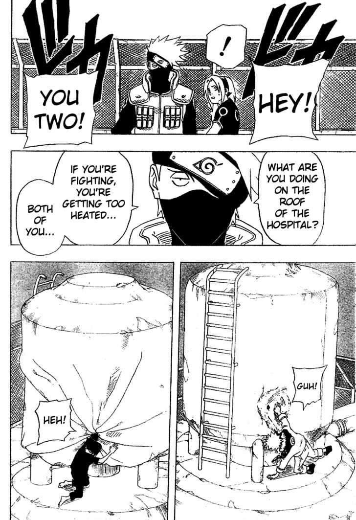 Page 6 of Chapter 176