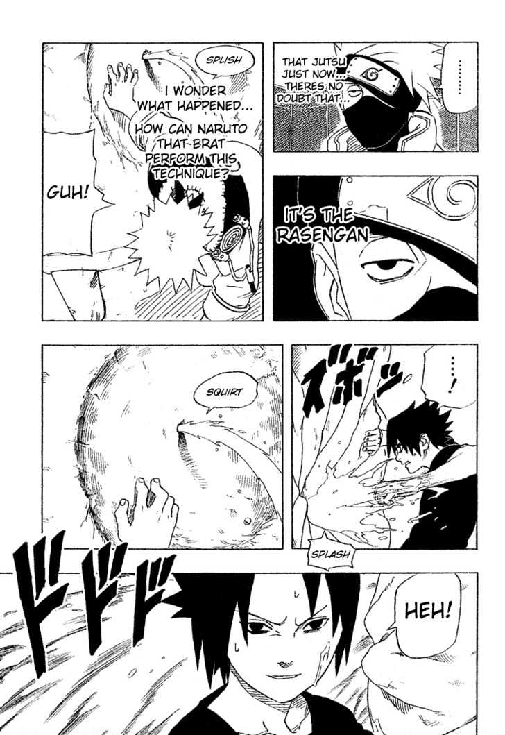 Page 7 of Chapter 176