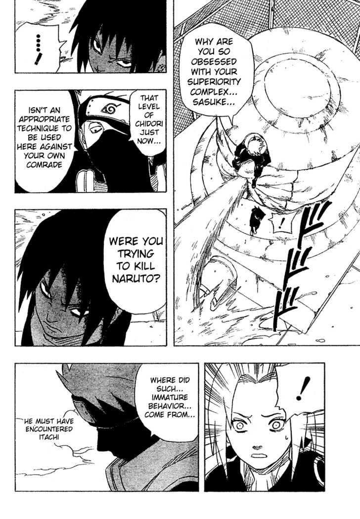 Page 8 of Chapter 176