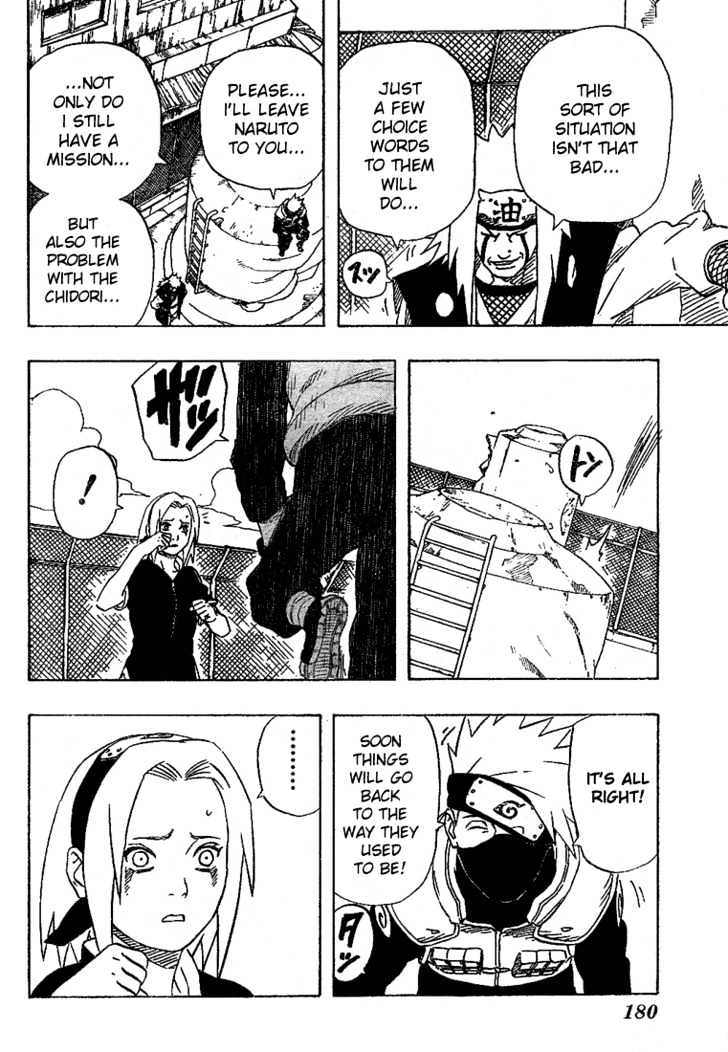 Page 16 of Chapter 176