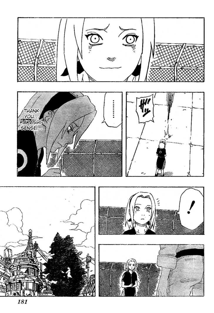 Page 17 of Chapter 176