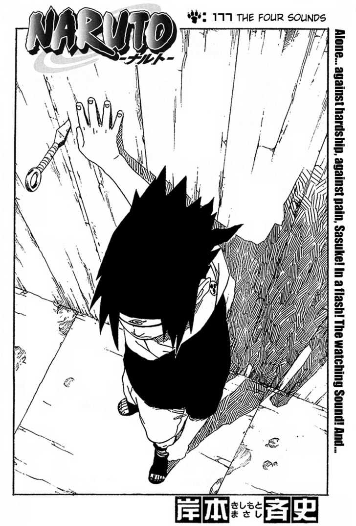 Page 2 of Chapter 177
