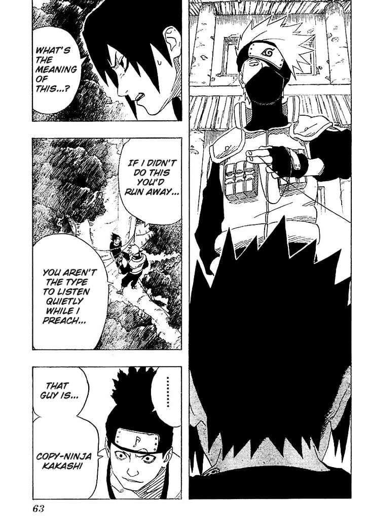 Page 3 of Chapter 177