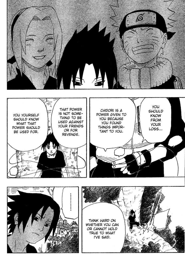 Page 8 of Chapter 177