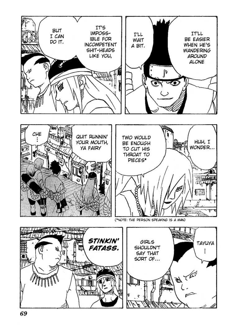 Page 9 of Chapter 177