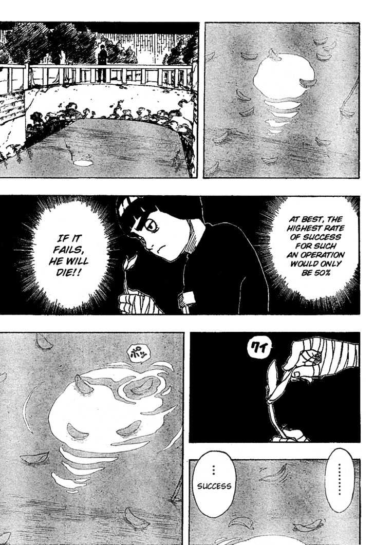 Page 11 of Chapter 177