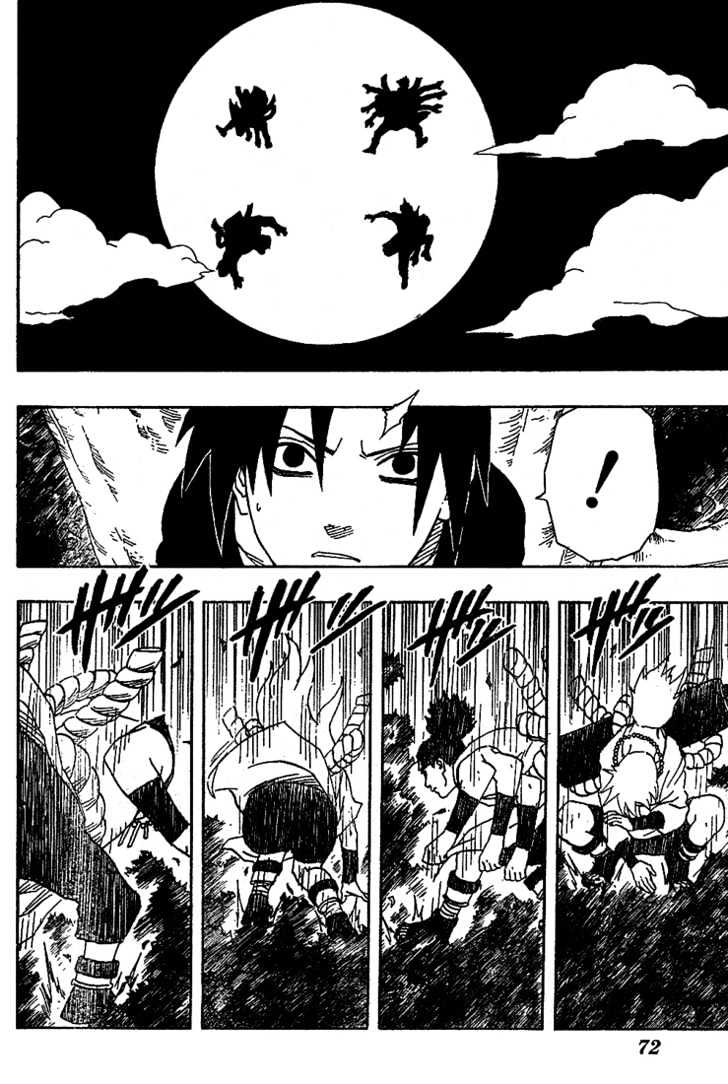 Page 12 of Chapter 177