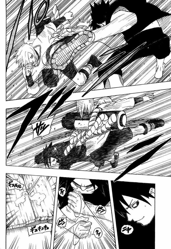 Page 4 of Chapter 178