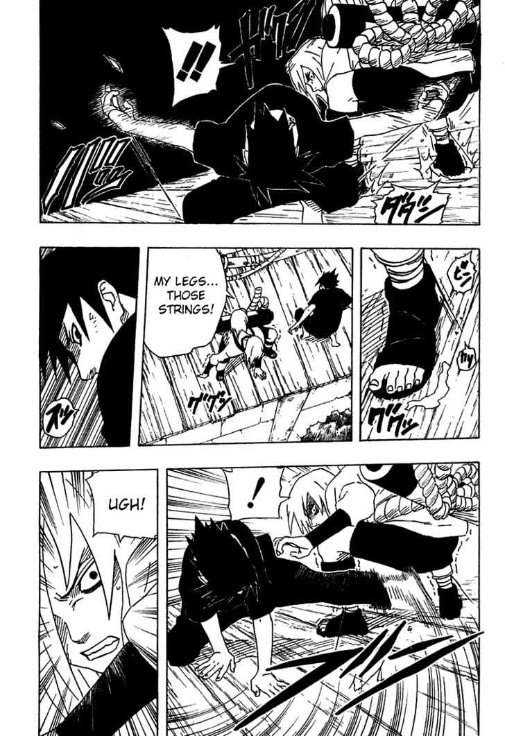 Page 5 of Chapter 178
