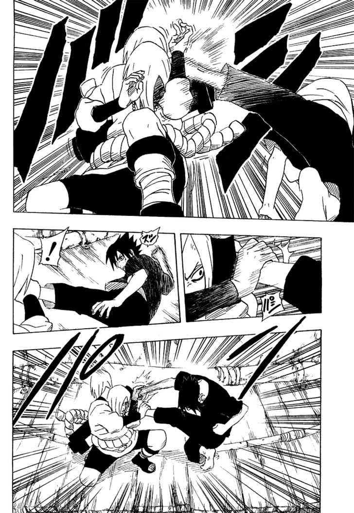 Page 6 of Chapter 178