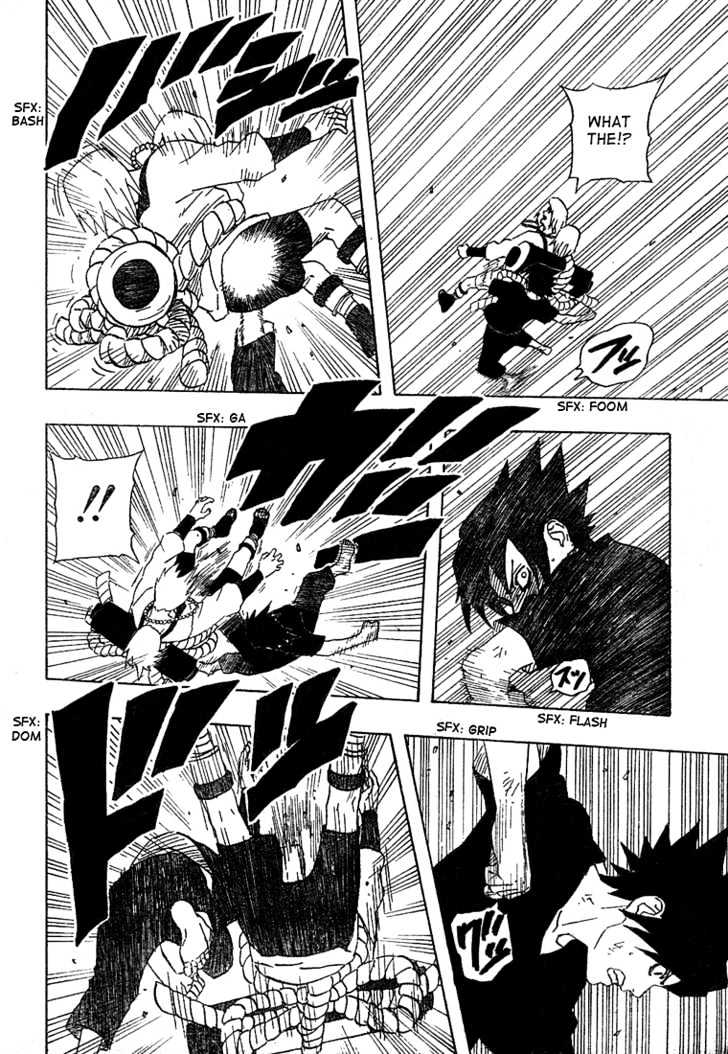Page 12 of Chapter 178