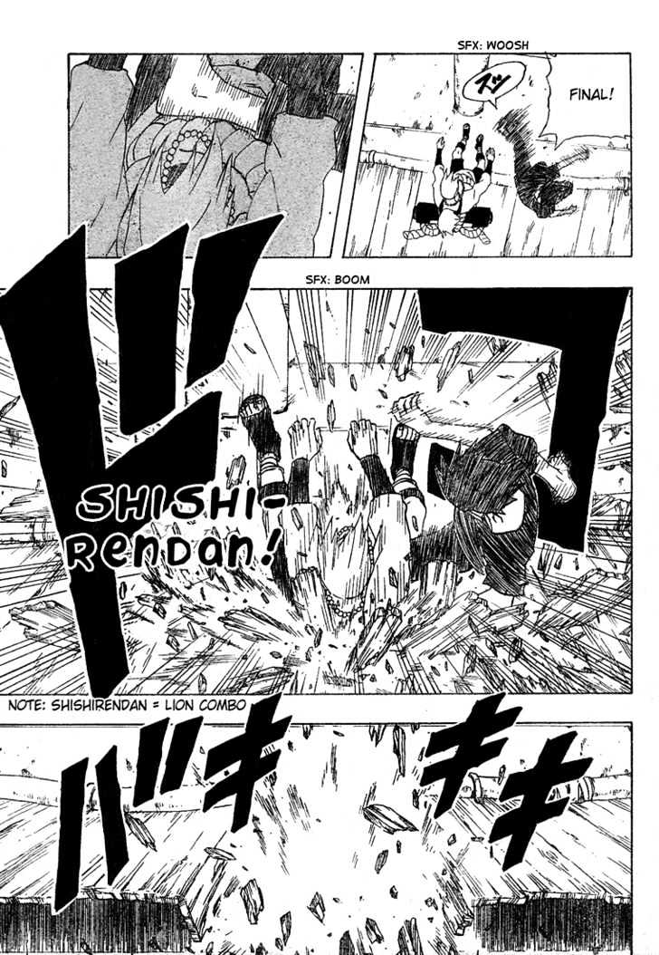 Page 13 of Chapter 178
