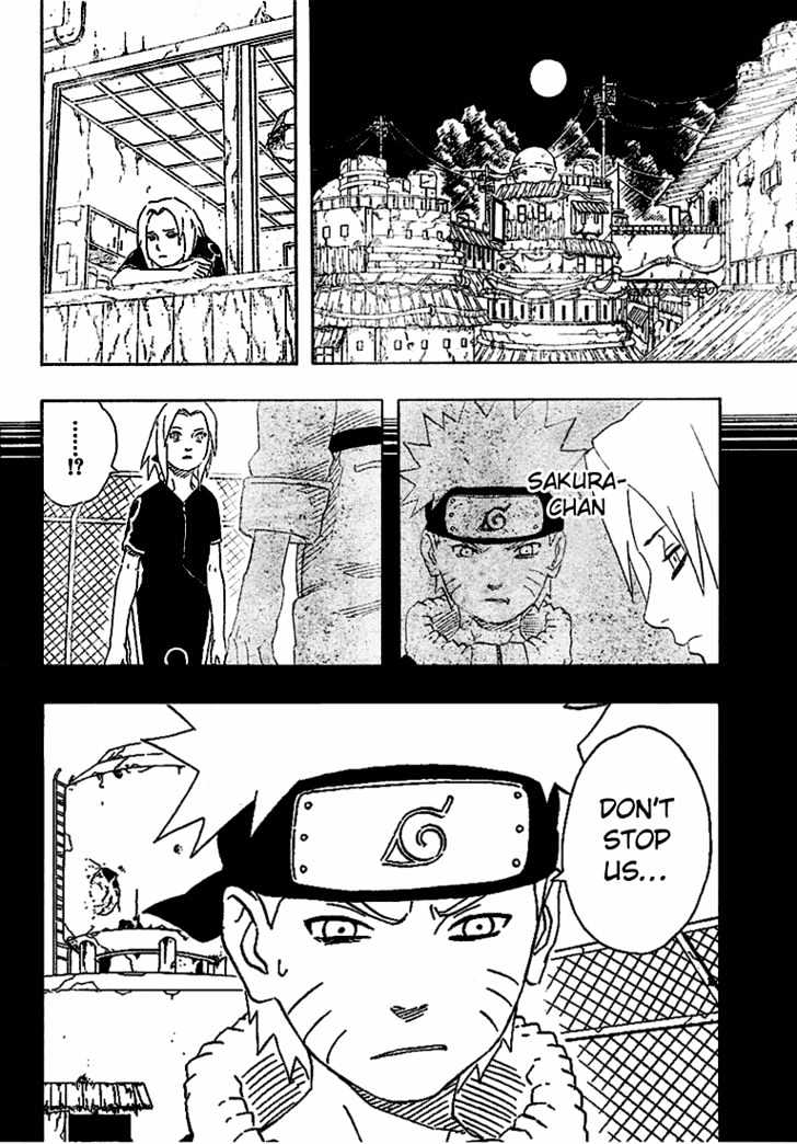 Page 14 of Chapter 178