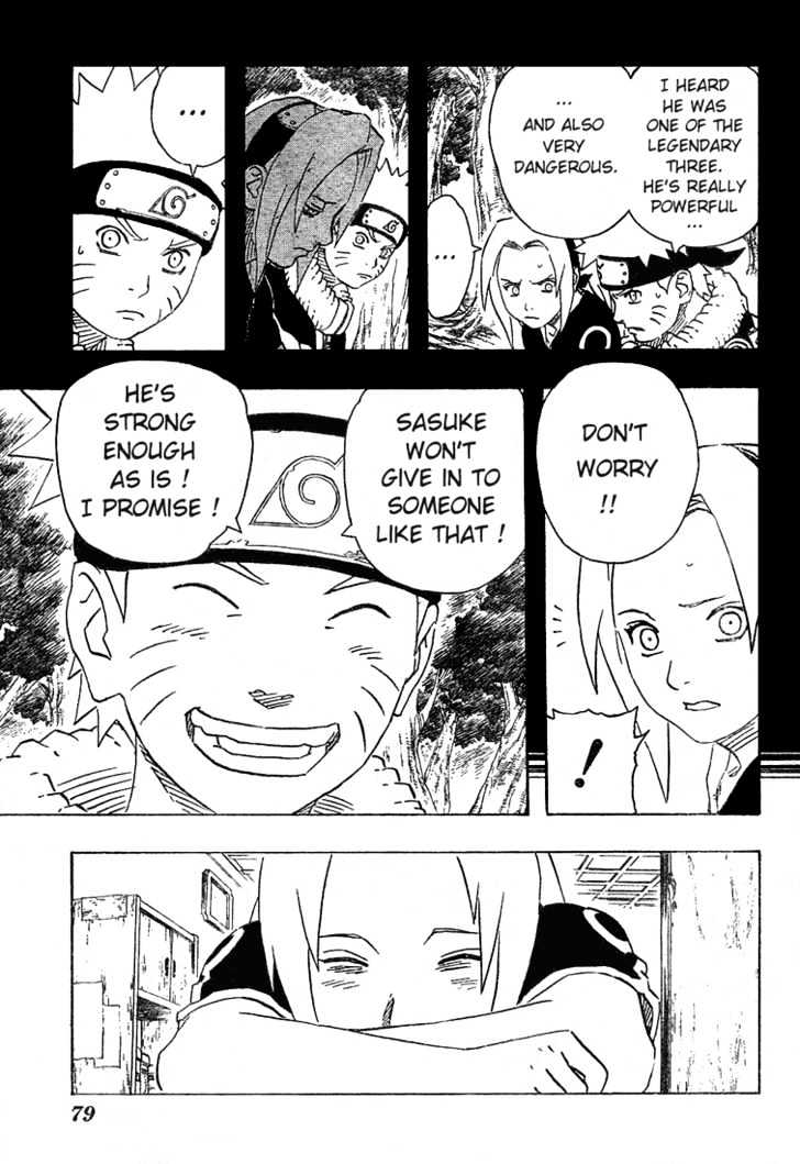 Page 17 of Chapter 178