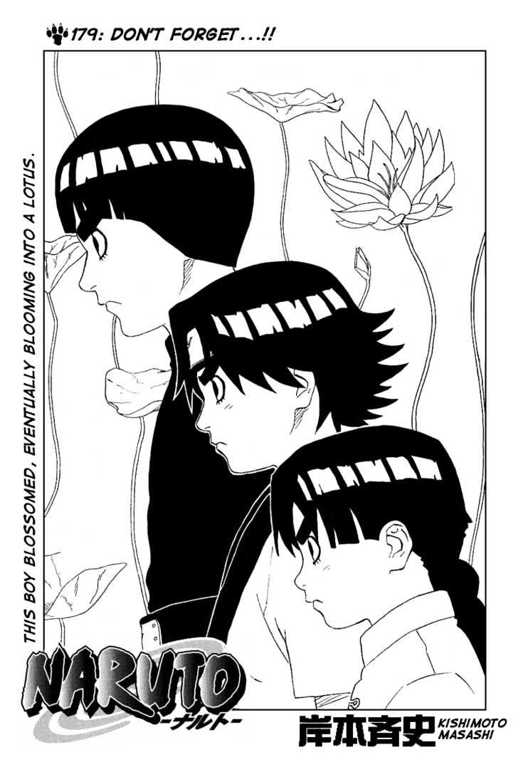 Page 1 of Chapter 179