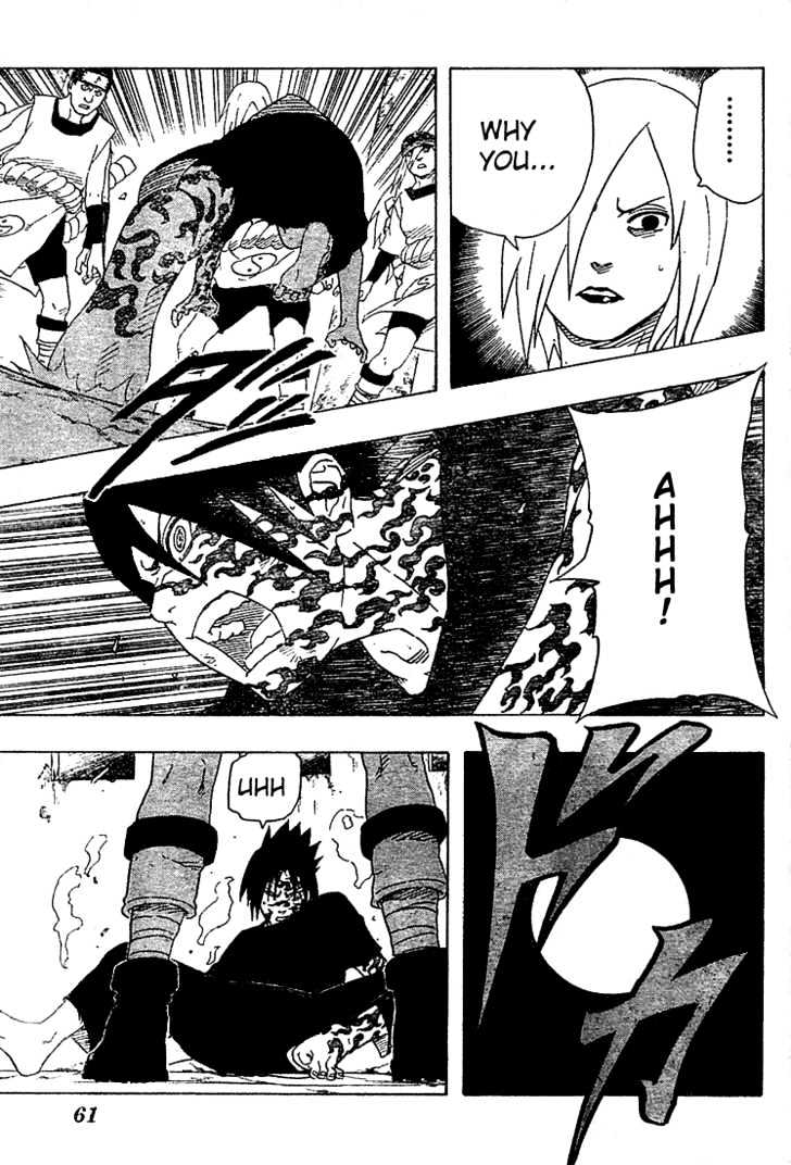 Page 5 of Chapter 179