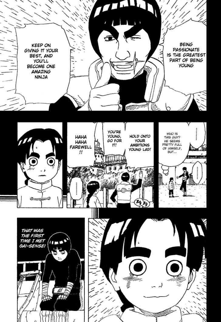 Page 12 of Chapter 179