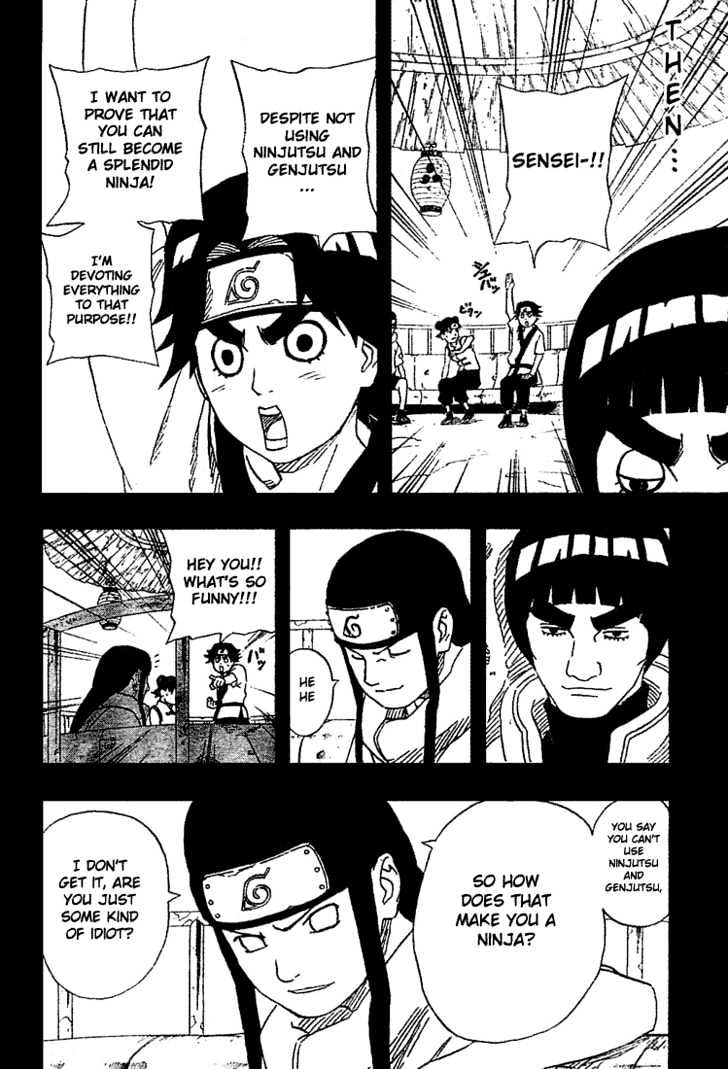 Page 13 of Chapter 179