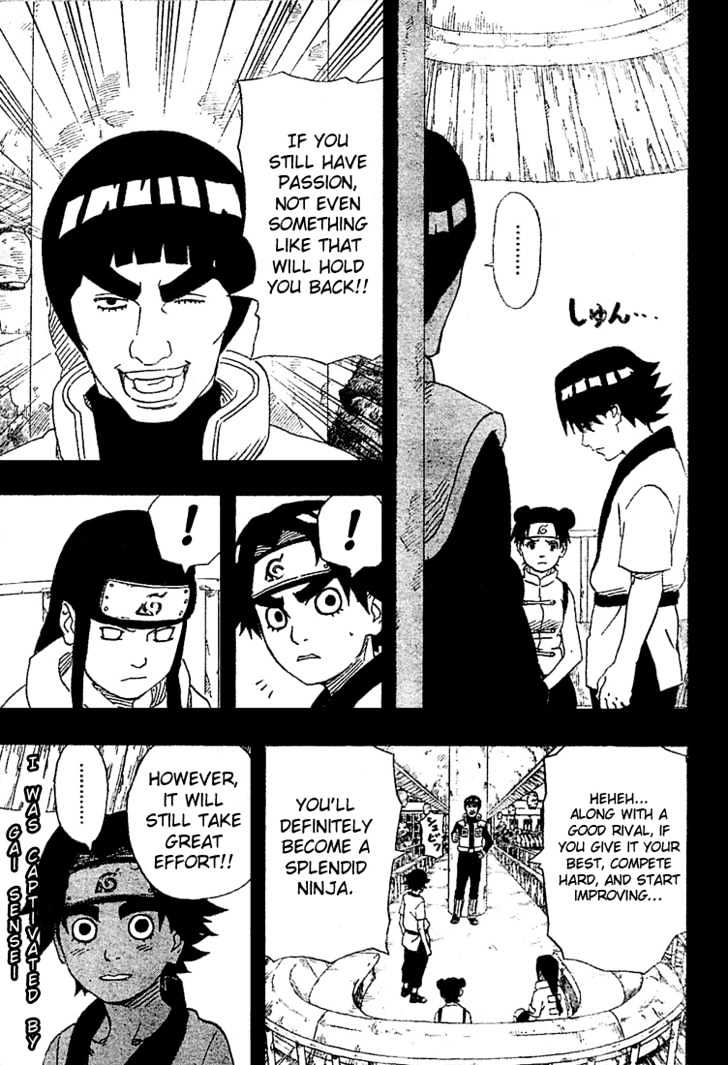 Page 14 of Chapter 179