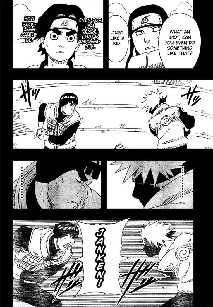 Page 17 of Chapter 179