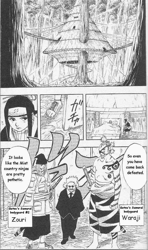 Page 14 of Chapter 18